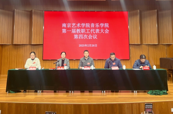 微信图片_20250228164442.jpg